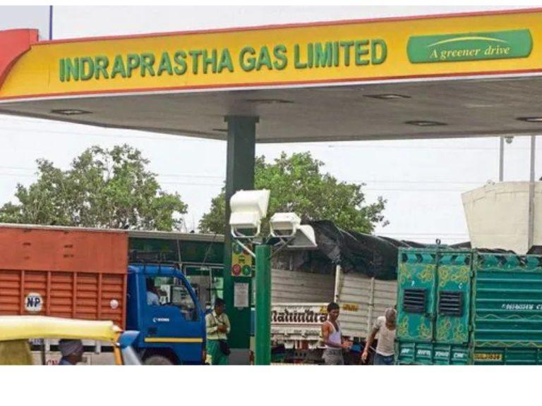 IGL Sets Board Meeting Date to Announce Q3 2026 Results