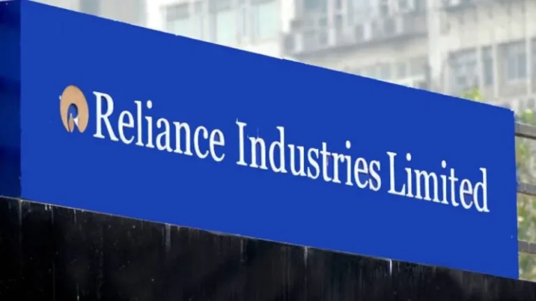 Reliance Industries Share Price Rises Despite Weak Market Today After Texas Refinery Announcement | Stock Market Today