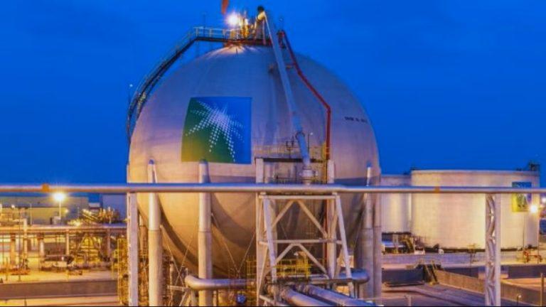 Saudi Aramco Share Price Dips Over 2% Amid 12% Drop in 2025 Profit, Announces $3 Billion Buyback | Stock Market Today