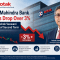 Kotak Mahindra Bank faces leadership change