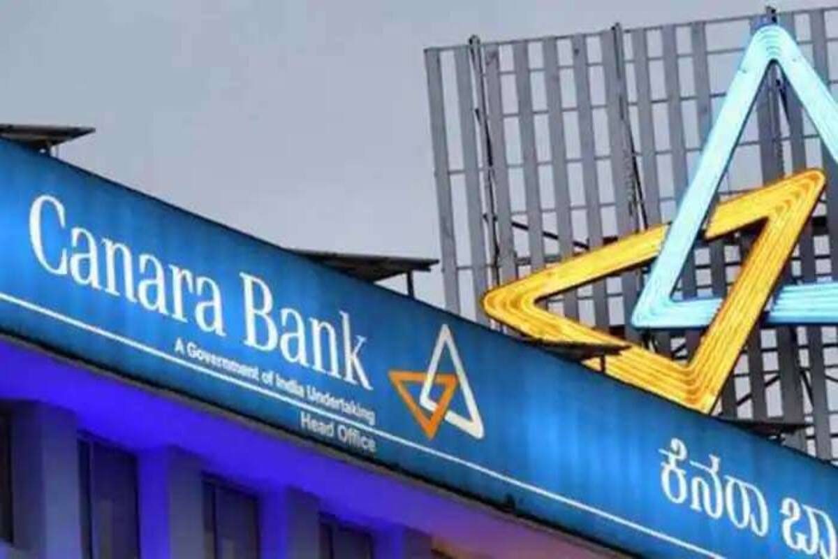 Canara Bank Posts 33% Jump in Q4 Net Profit, Declares ₹4 Dividend for FY25