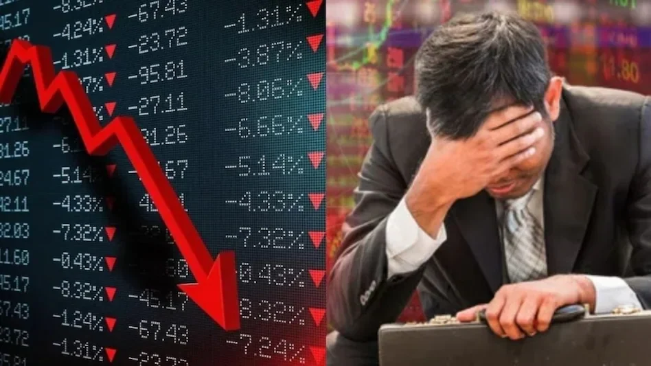 IT Stocks Slip Ahead of US Fed Meet: Coforge, TCS, Infosys, Wipro, Others See Marginal Decline