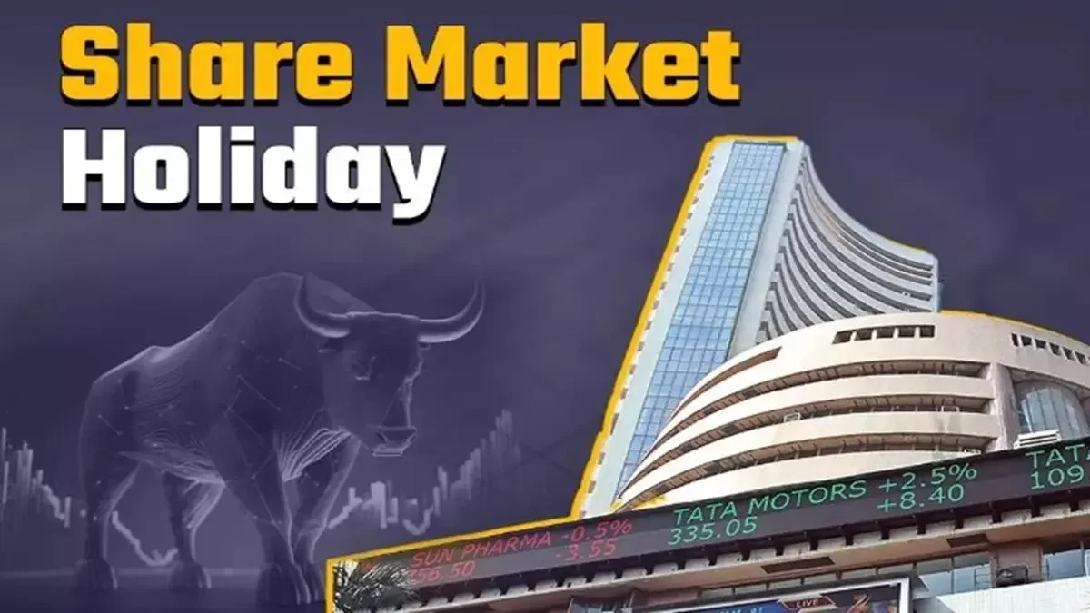 Stock Market Holidays 2025: NSE, BSE to Remain Open Throughout July