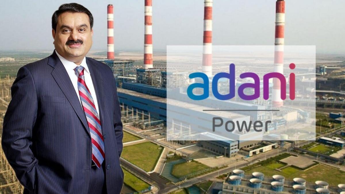 Adani Power Share Price Falls Over 1% Post Q1 Results; Net Profit Declines by 15.5%