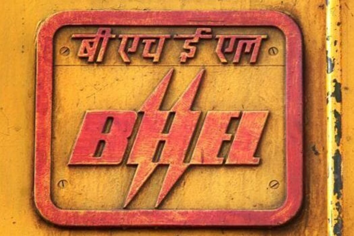 BHEL Share Price Today: Stock Rises 2% as Q2 FY26 Results Show Strong Growth