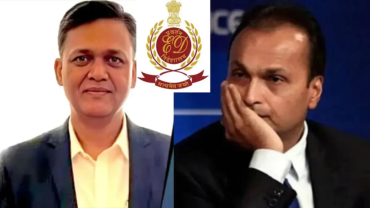 Reliance Power Shares Fall 5% After CFO Arrested in PMLA Case