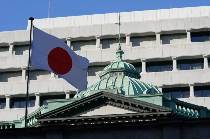 Bank of Japan Interest Rate Hits 30-Year High: BOJ Raises Rate to 0.75%, Markets React