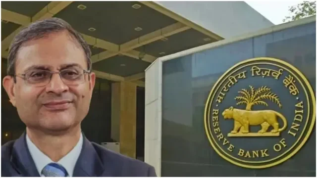 RBI Monetary Policy: MPC Cuts Repo Rate to 5.25% as Growth & Inflation Forecasts Shift