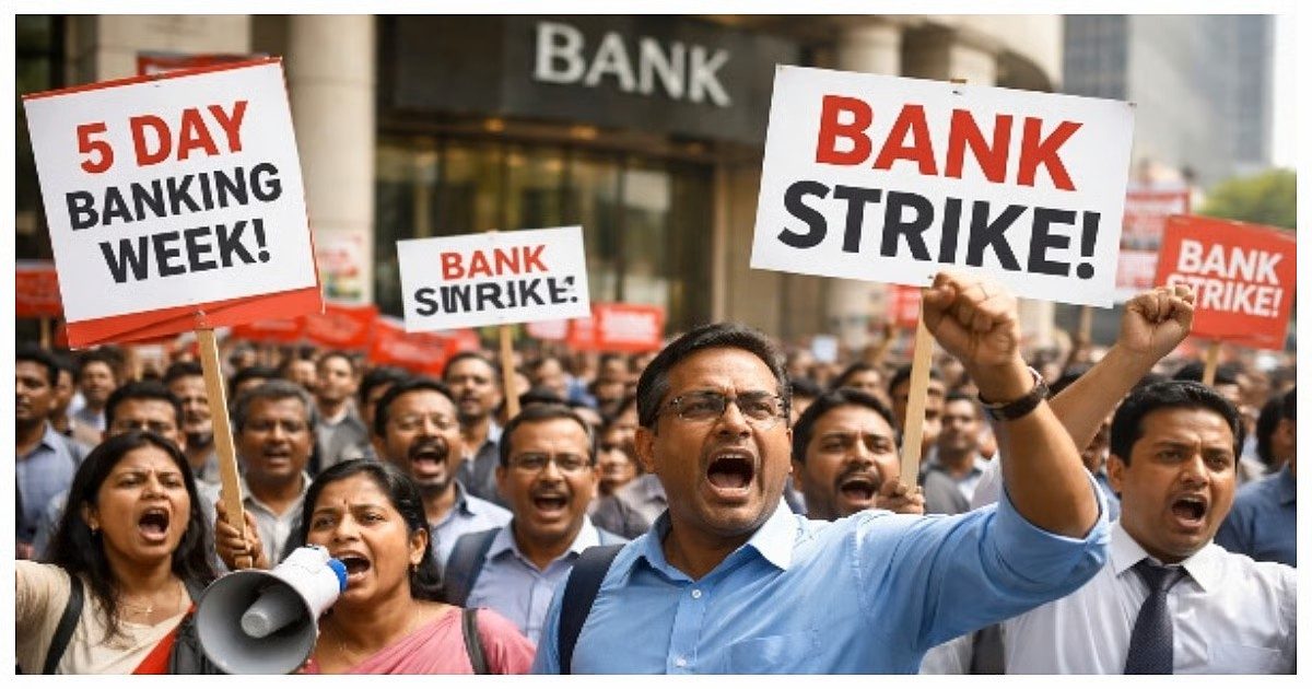 Bank Union on Nationwide Strike: Public Sector Banks to Halt Operations on Jan 27