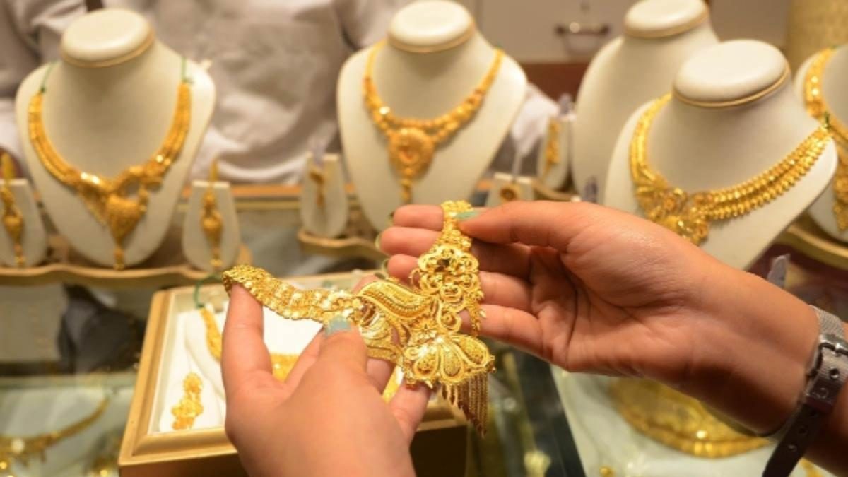 PC Jeweller Share Price Reacts as Gold and Silver Prices See Sharp Correction