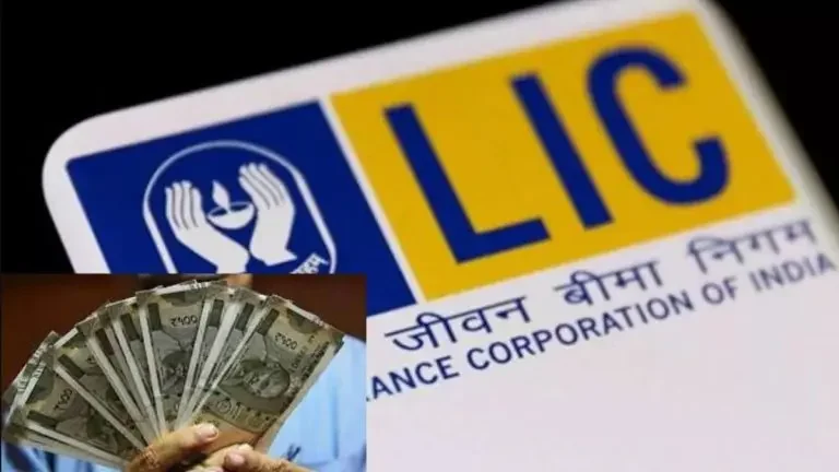 LIC Portfolio Rejig: BPCL, Adani Ports, Bank of Baroda — Top Stocks Sold and Bought in Q3FY26 | Stock Market Today