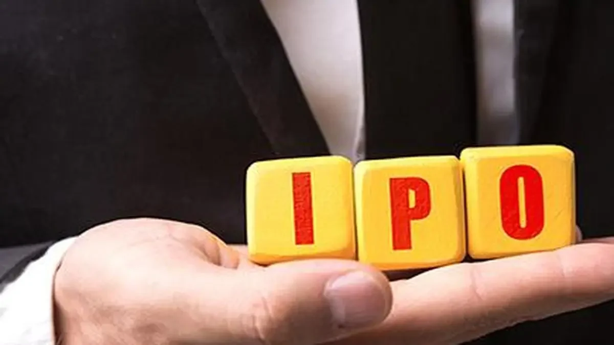 XED Executive Development's IPO Postponed to March 16: First GIFT City IPO Adjusts Timeline Amid Global Uncertainty
